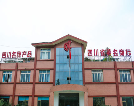 四川mile易游yy管业有限公司