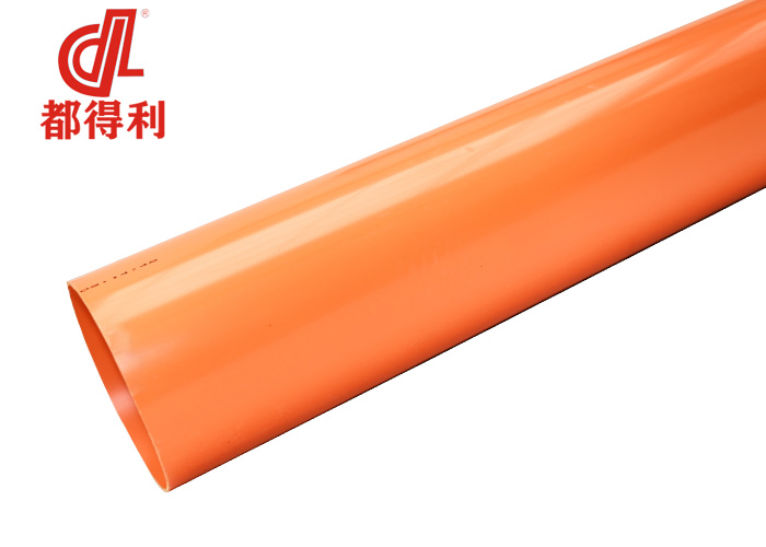 CPVC电力管